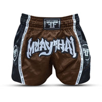 FIGHT 2 FINISH ELITE THAI SHORTS