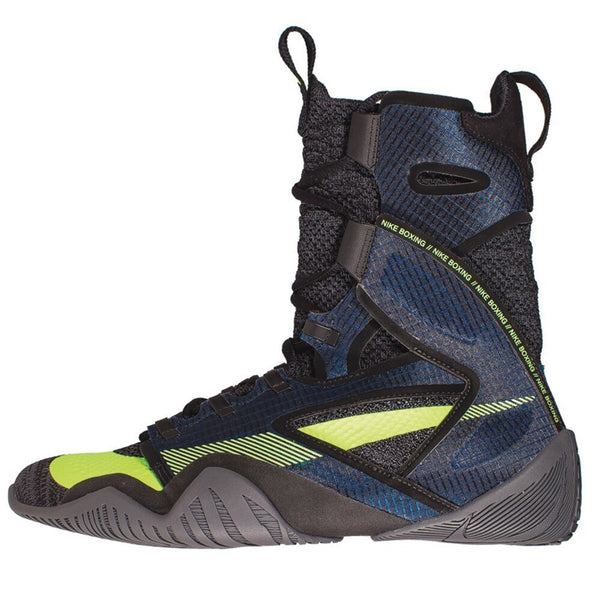 NIKE HYPERKO 2 (MULTIPLE COLORS)