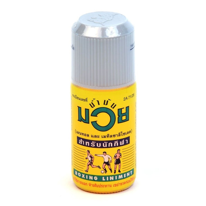 NAMMAN MUAY THAI BOXING OIL LINIMENT BOTTLE