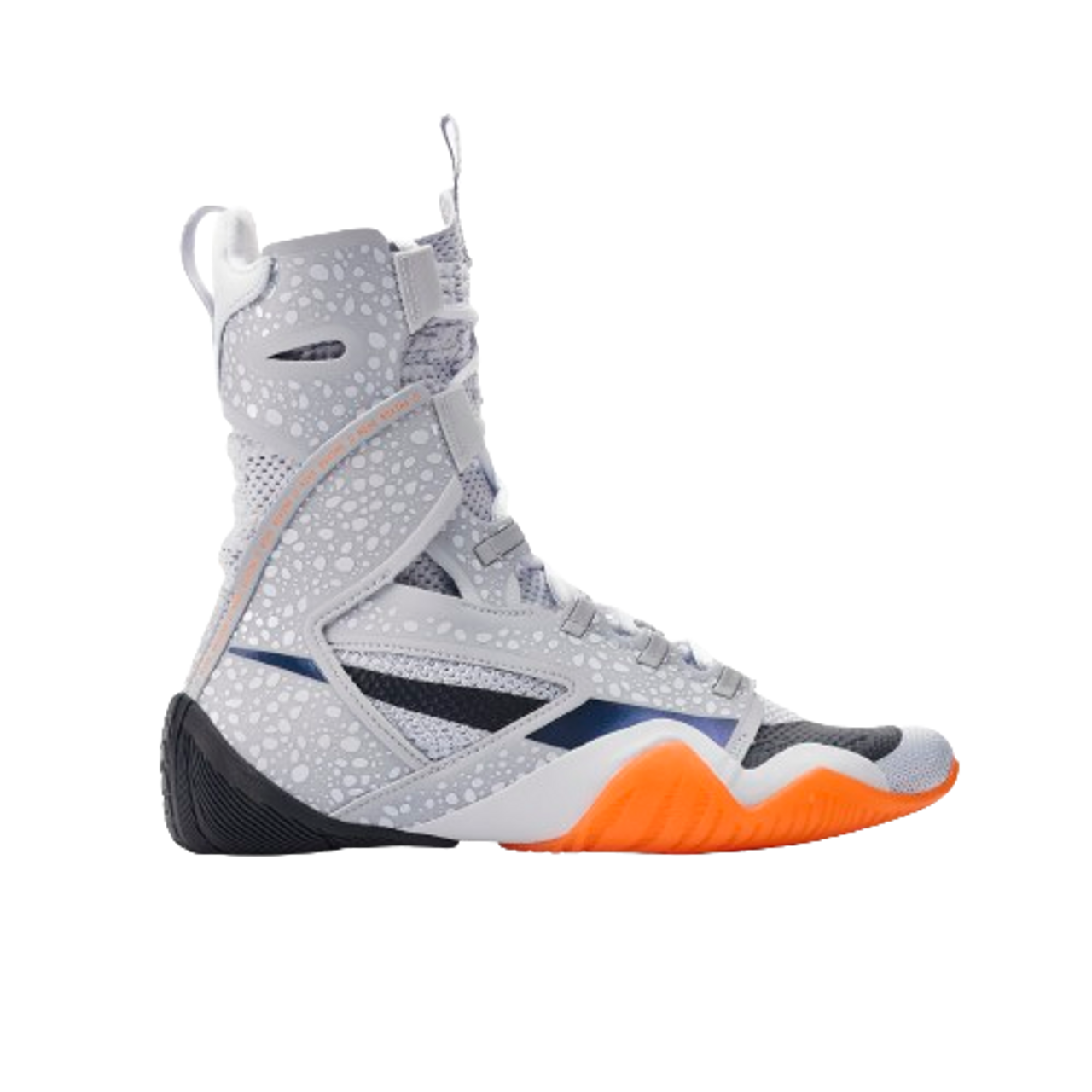 NIKE HYPERKO 2 SE - MULTI COLOR/MULTI COLOR – FIGHT 2 FINISH