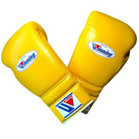 WINNING JAPAN BOXING MS TRAINING GLOVES -YELLOW LACE UP
