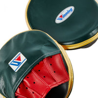 WINNING JAPAN BOXING OVAL CURVED PUNCH MITTS - DARK GREEN/GOLD/RED/BLACK