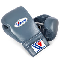 WINNING LACE-UP BOXING GLOVES - GREY