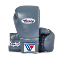 WINNING LACE-UP BOXING GLOVES - GREY