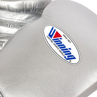 WINNING JAPAN BOXING MS TRAINING GLOVES - SILVER LACE