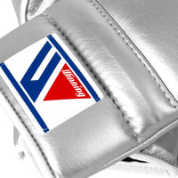 WINNING JAPAN BOXING MS TRAINING GLOVES - SILVER LACE