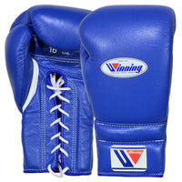 WINNING LACE-UP BOXING GLOVES - BLUE