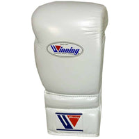 WINNING LACE-UP BOXING GLOVES - WHITE