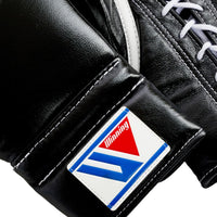 WINNING LACE-UP BOXING GLOVES - BLACK